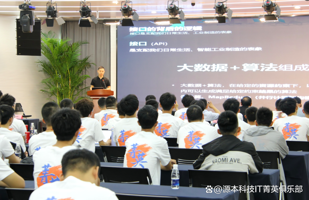 大学生暑期攻略：掌握大数据、云原生与人工智能，引领未来竞争